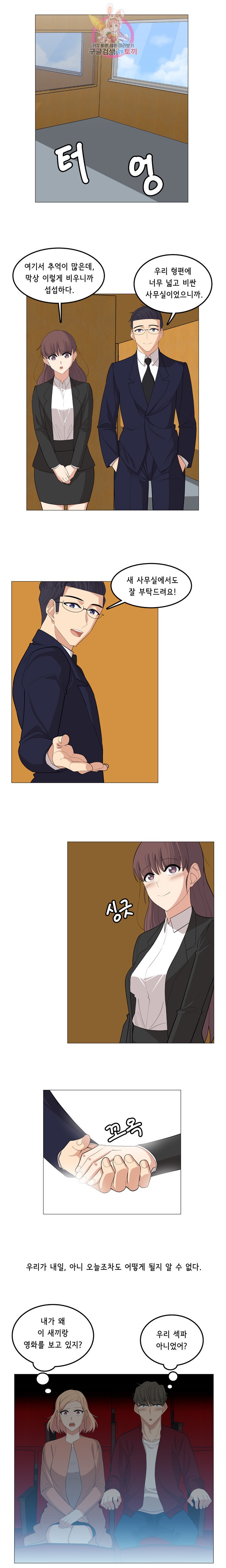 15840970156394.jpeg