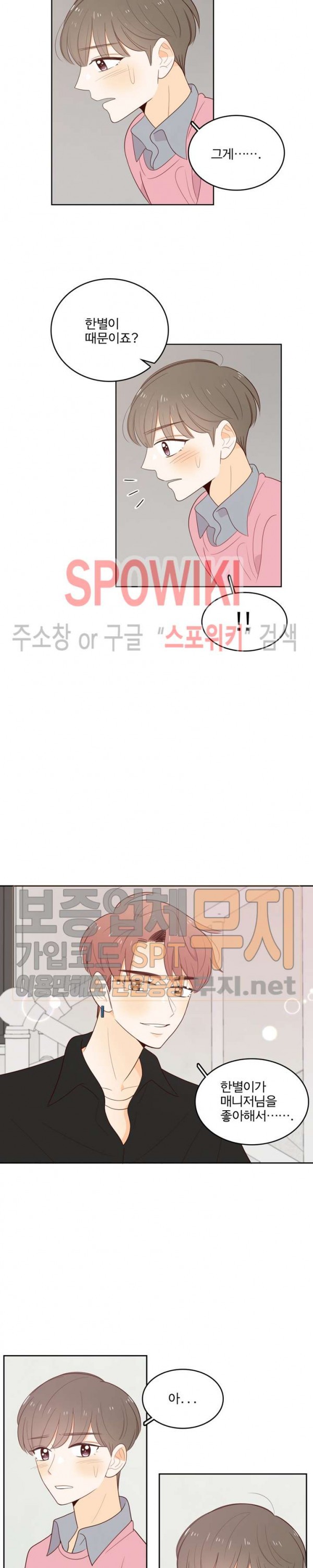 15841058912577.jpg