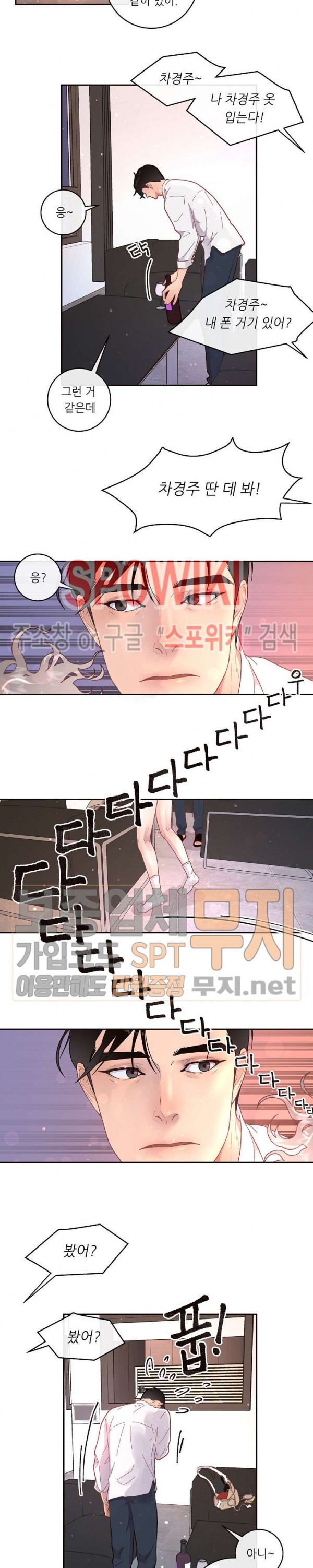 1584106152648.jpg