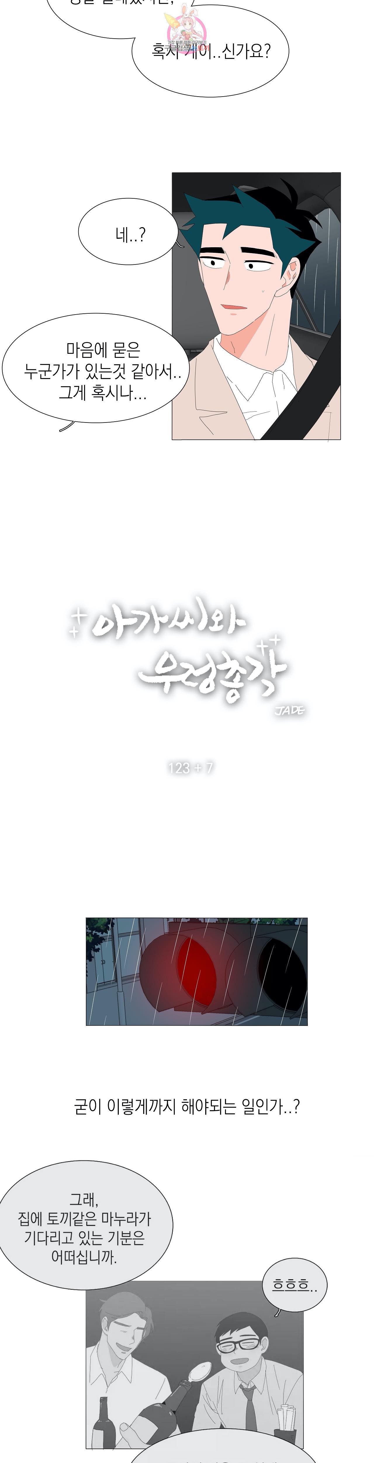15841081244417.jpg