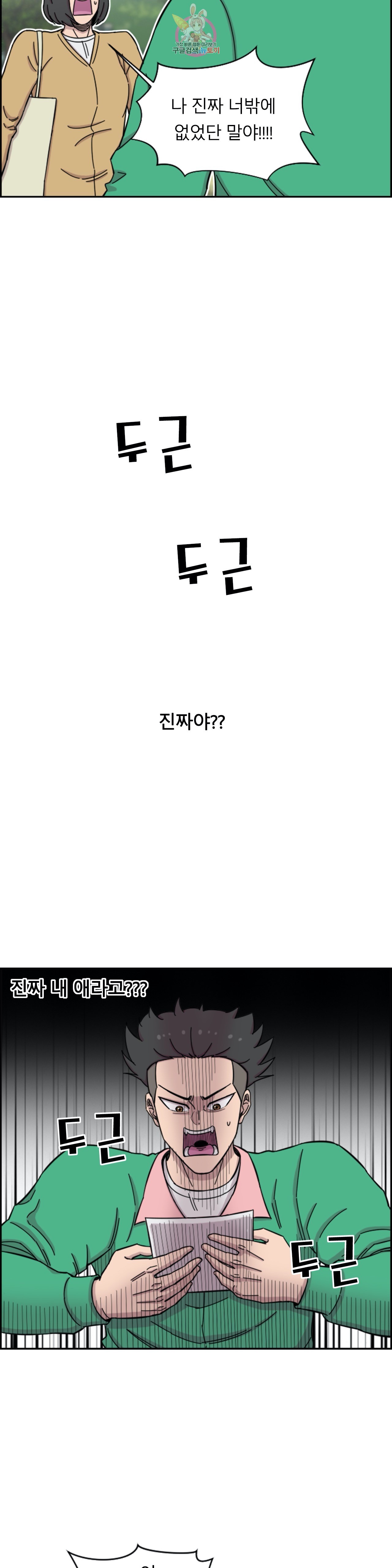 15841099042876.jpg