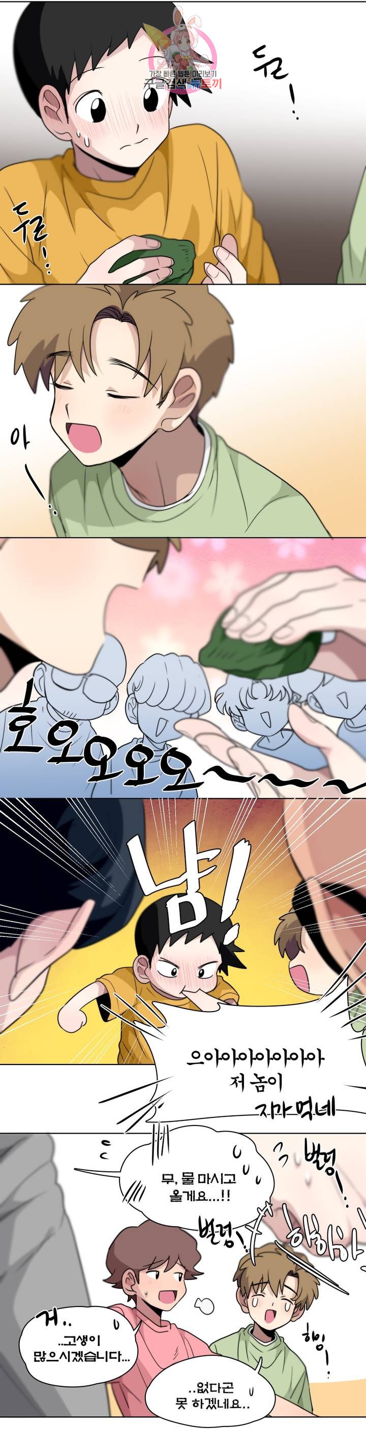15841099699686.jpg
