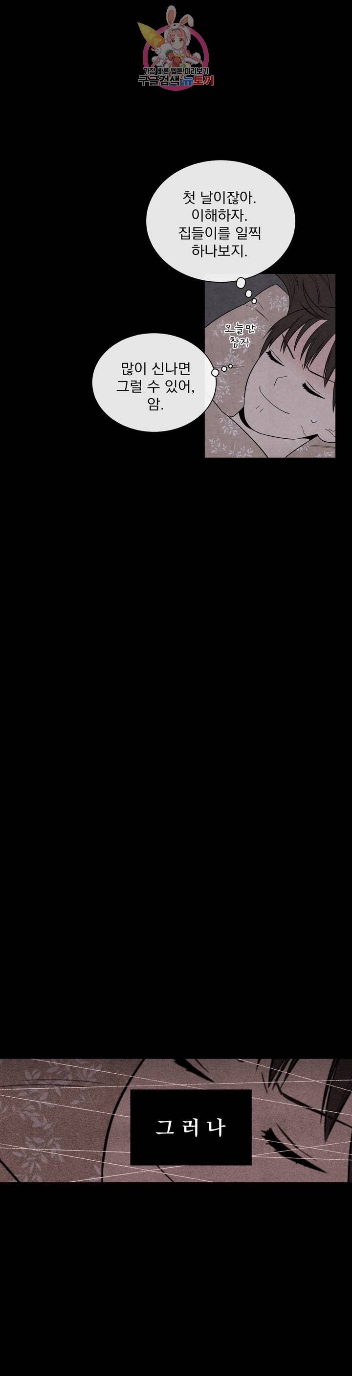 1584198595578.jpg