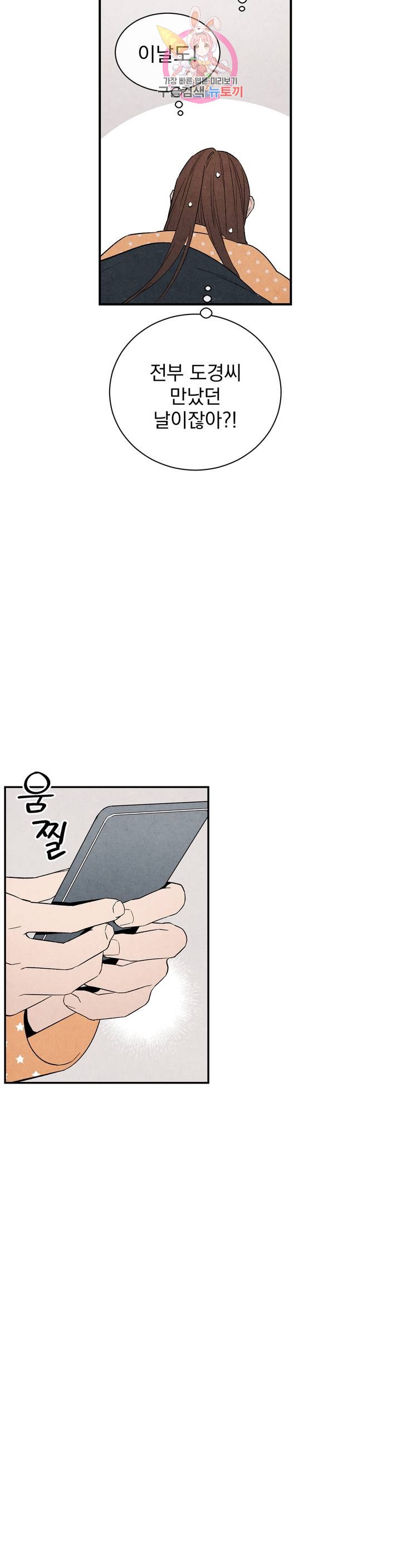 15841990942754.jpg
