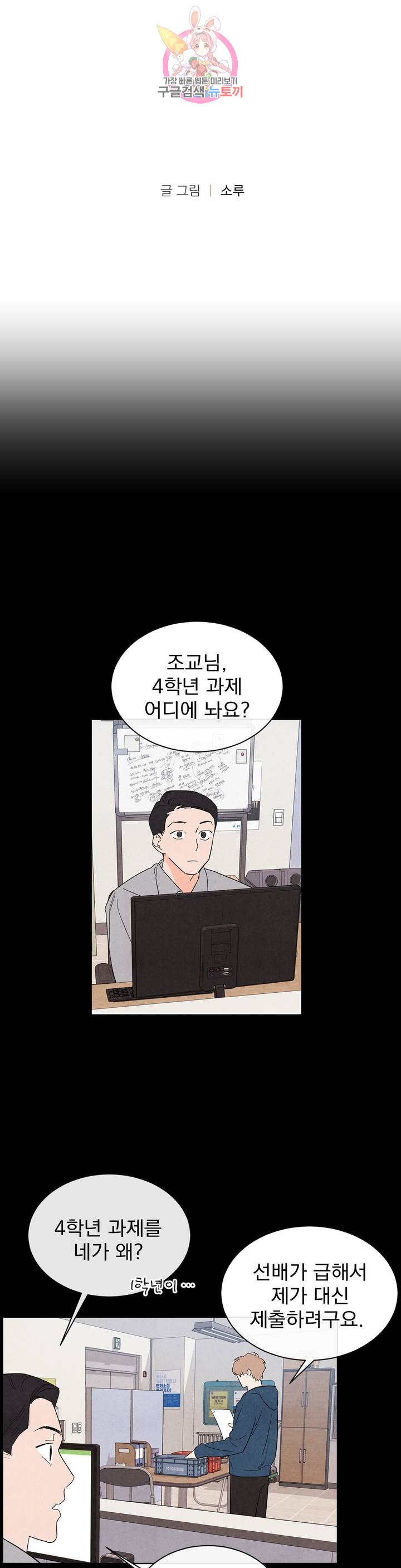 1584199448809.jpg