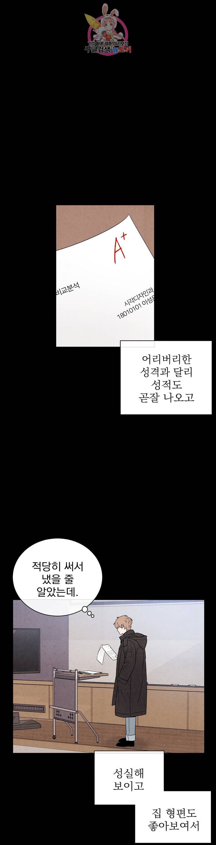 15841994944486.jpg