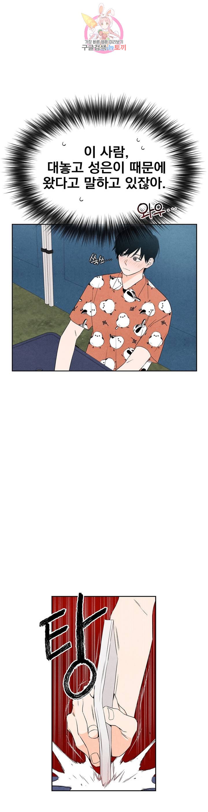 15842000066331.jpg
