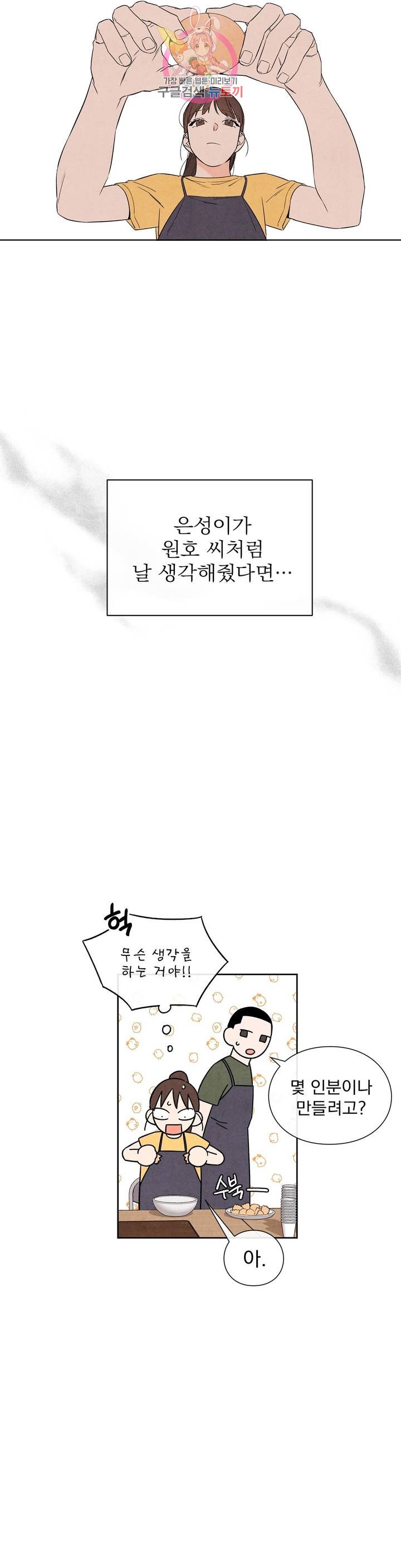 15842000090841.jpg