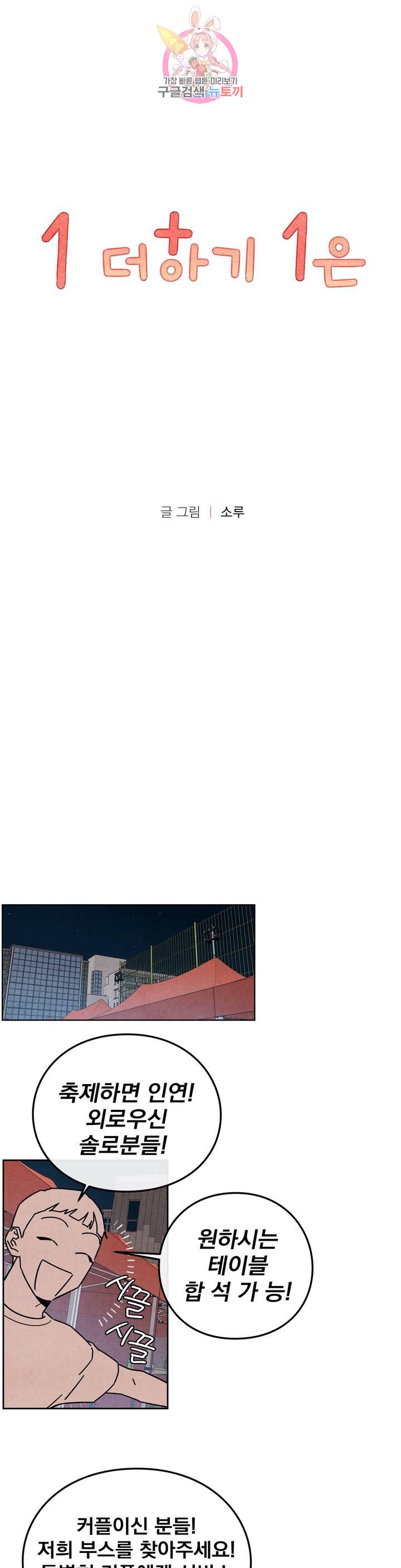 15842000375976.jpg