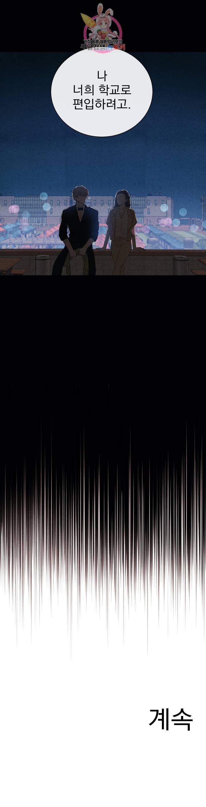 15842000508254.jpg