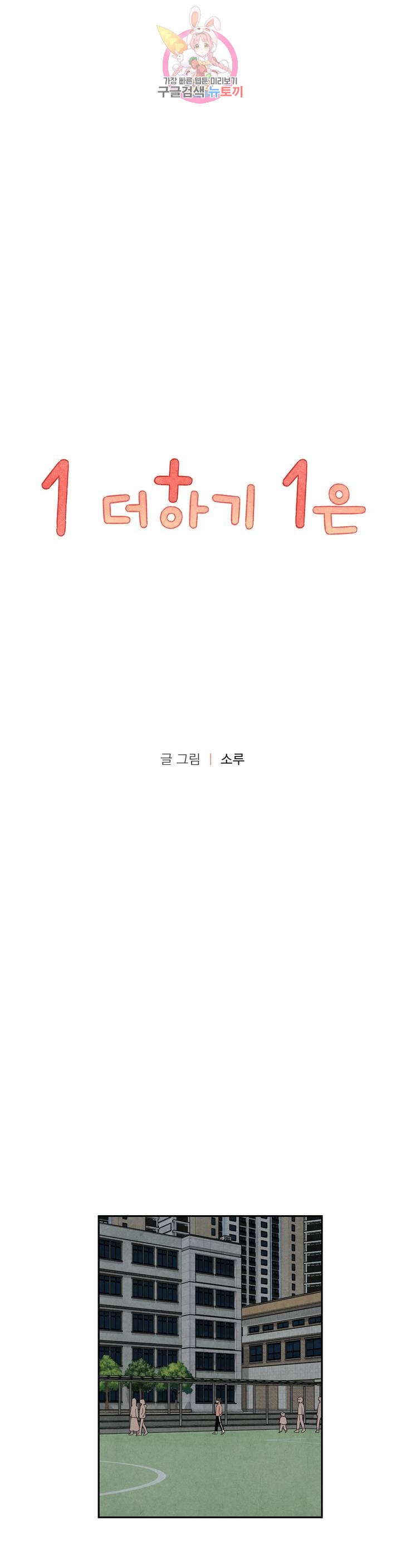 15842000675487.jpg