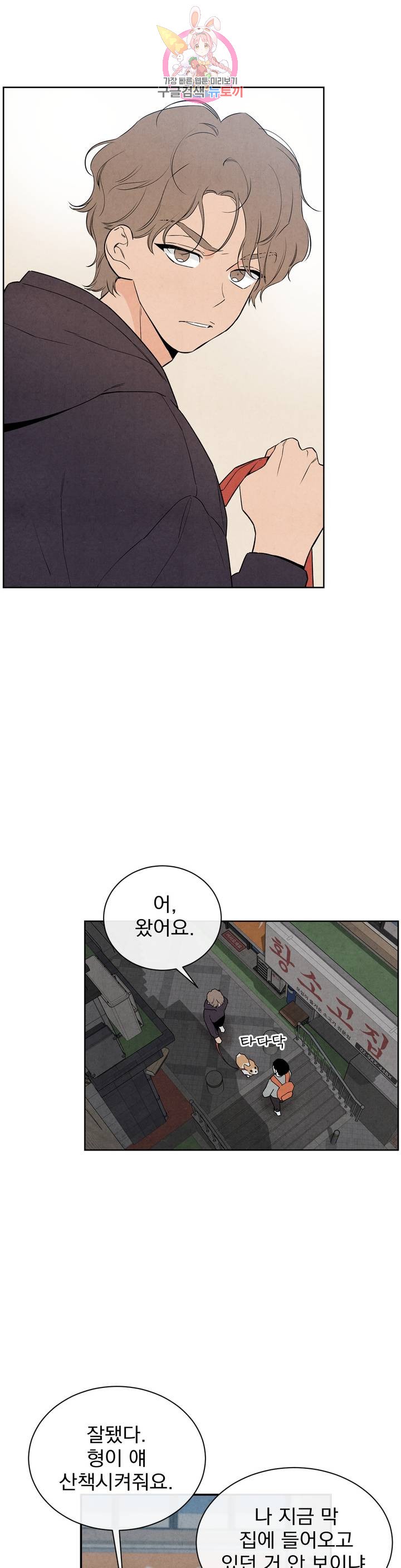 15842000752282.jpg