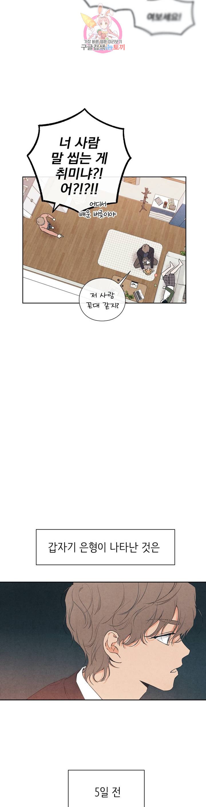 15842000964702.jpg
