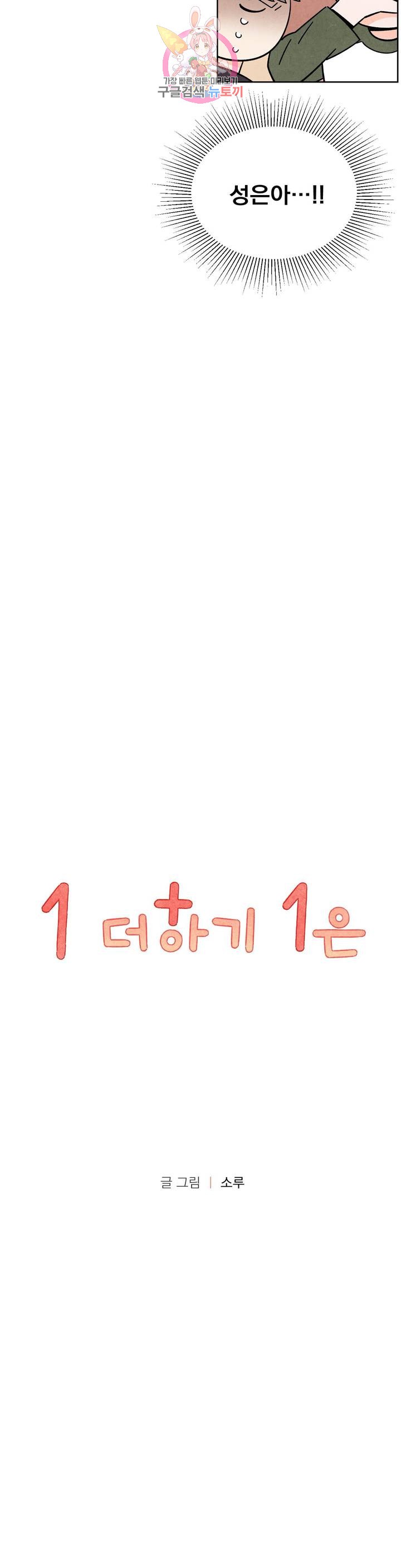 15842001982675.jpg