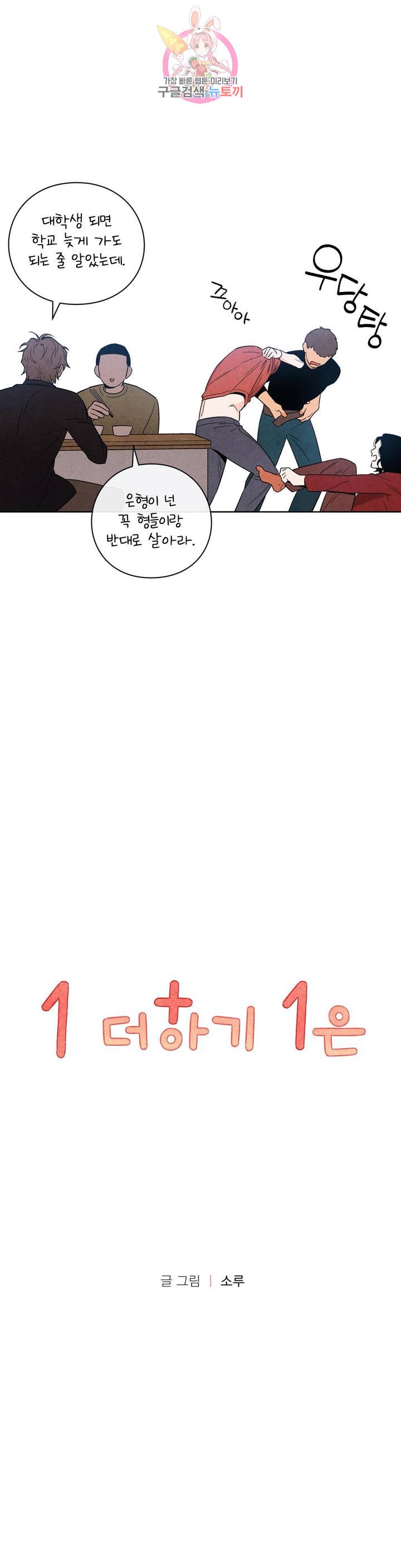 15842002415675.jpg