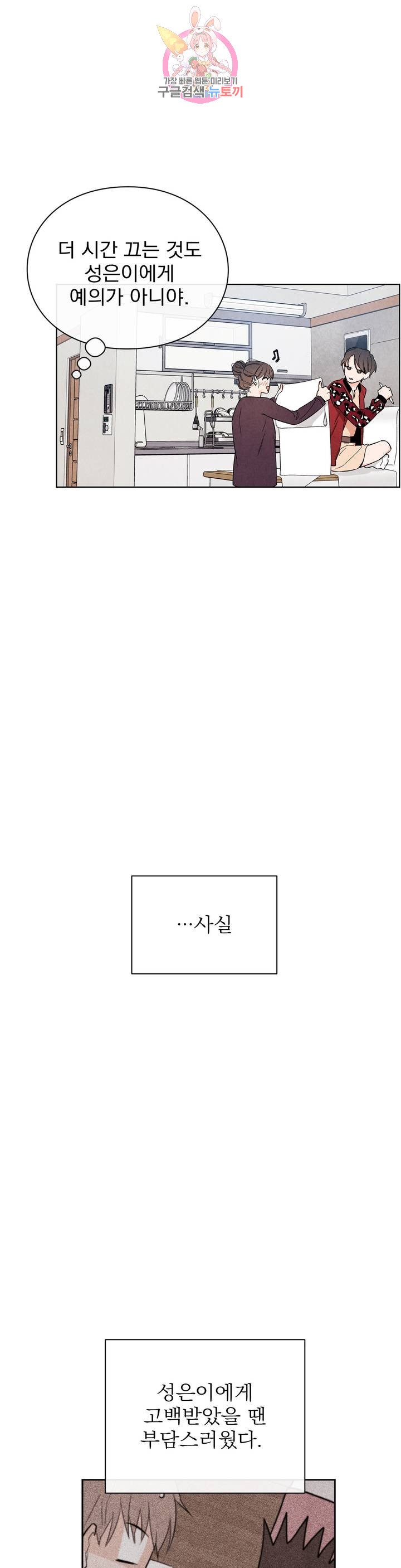 1584200375857.jpg