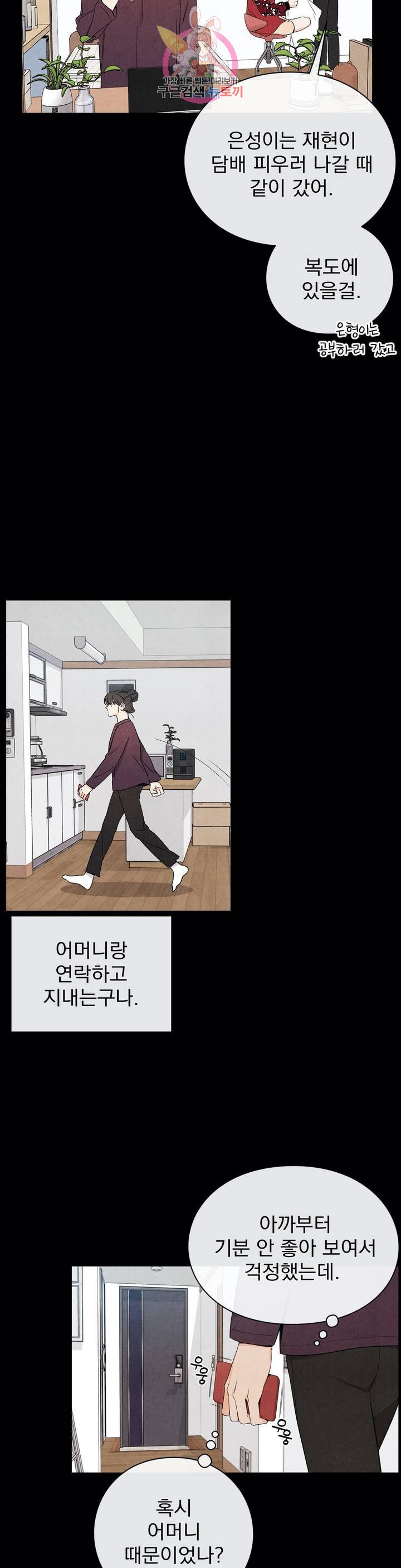 15842003946343.jpeg