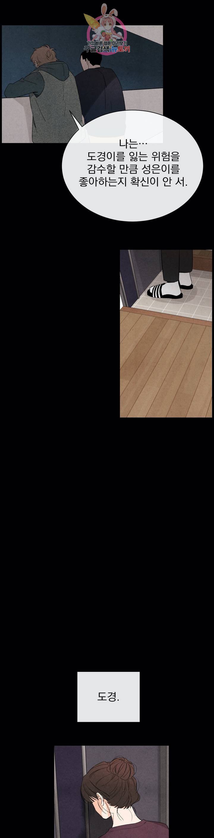15842003990745.jpeg