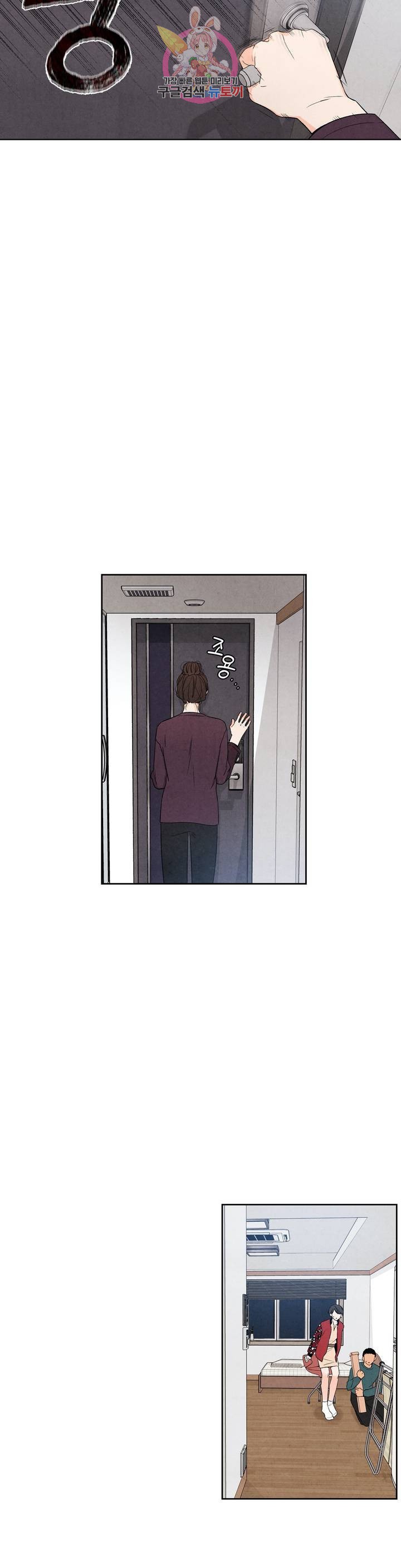 15842004005336.jpeg