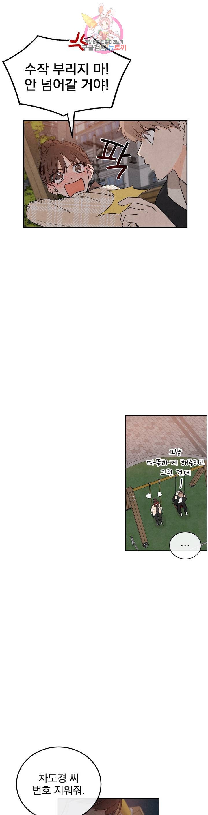 15842004093019.jpeg