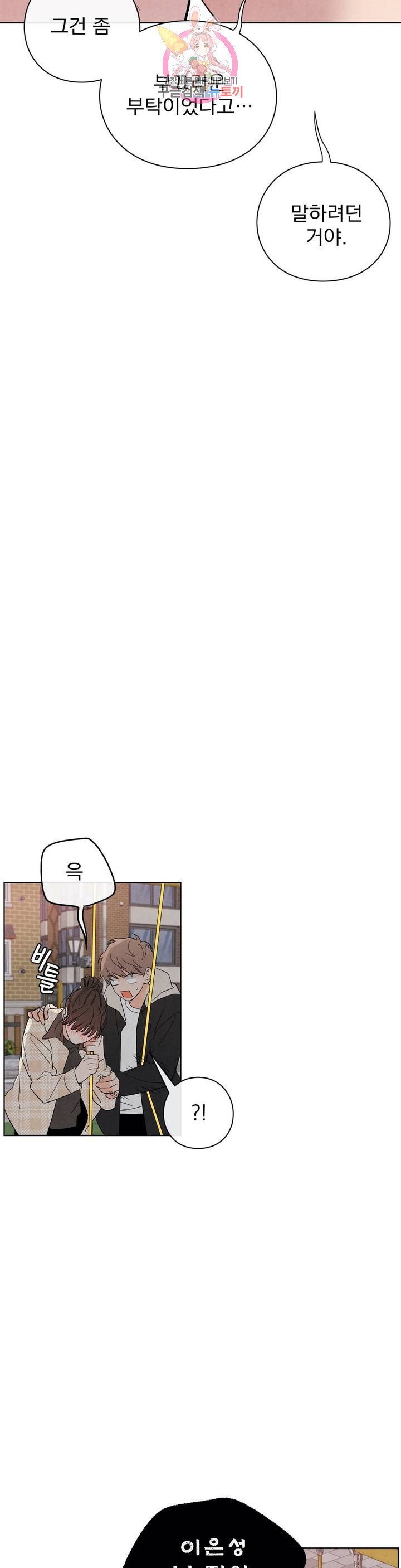 1584200419693.jpeg