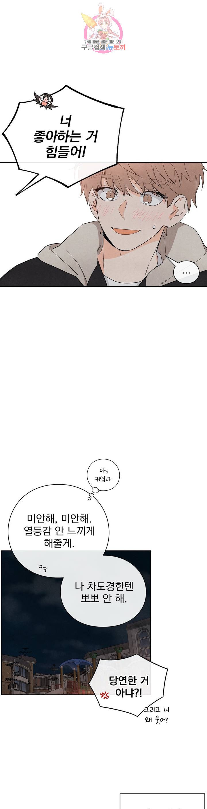 15842004212098.jpeg