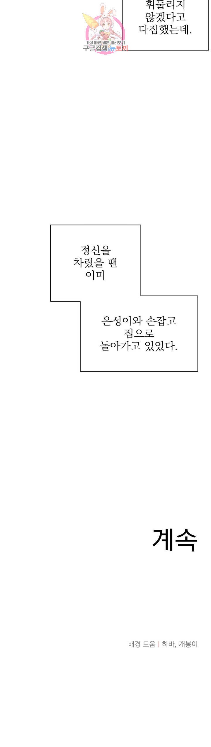 15842004218856.jpeg