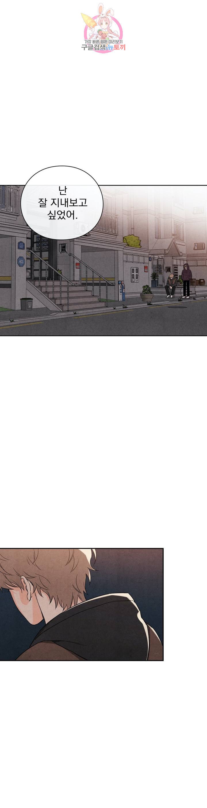1584200438009.jpeg