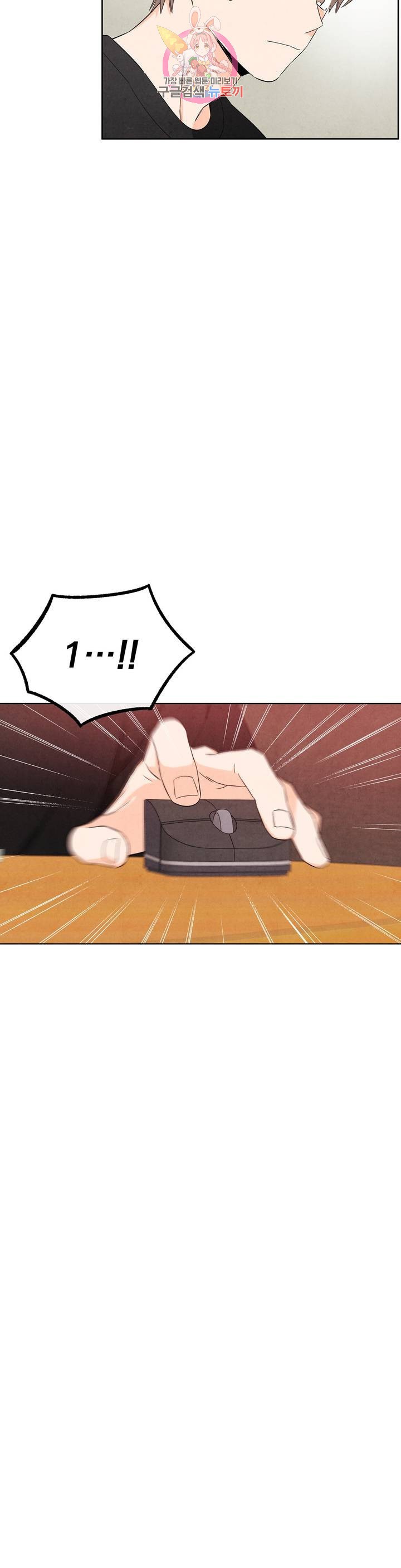 15842004489535.jpeg