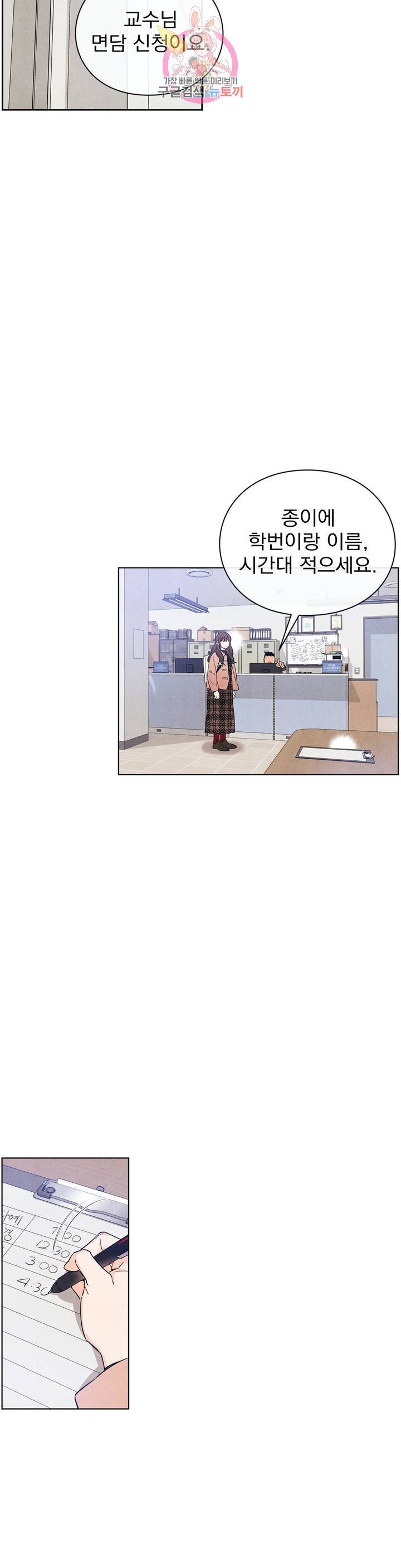 15842005048735.jpeg