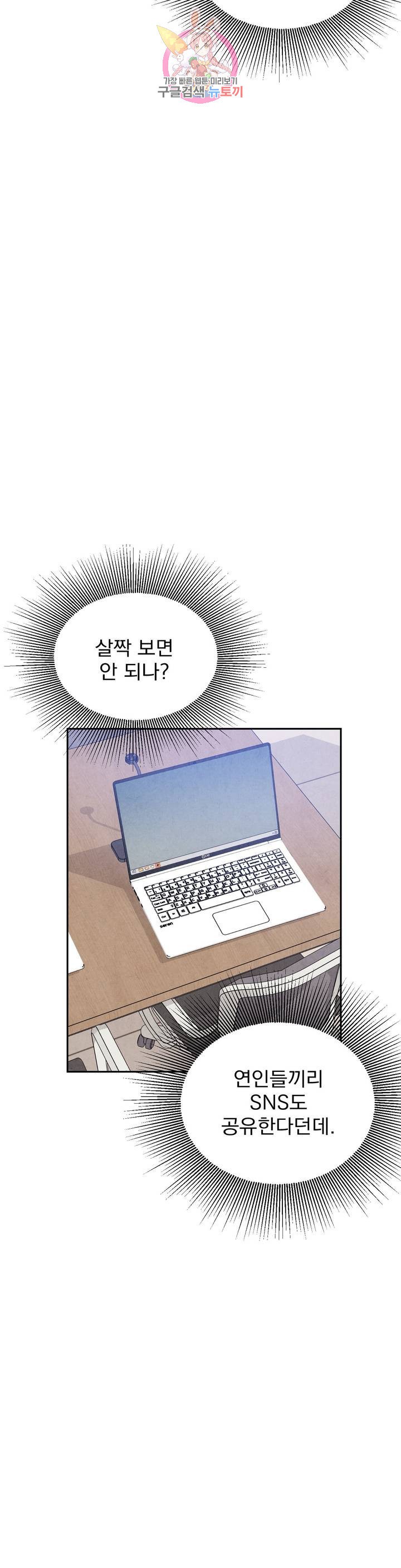 15842005264012.jpeg