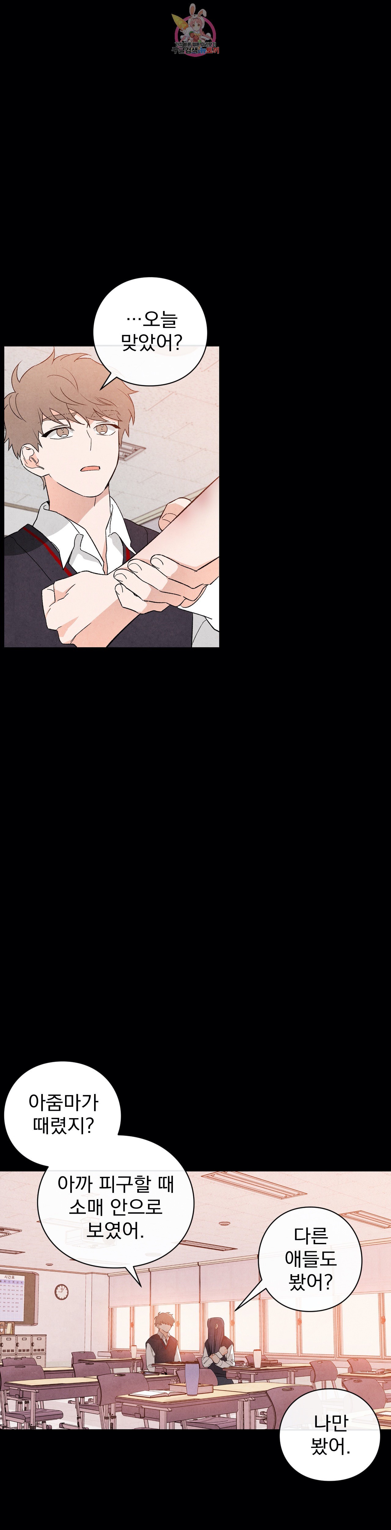 15842005854997.jpeg