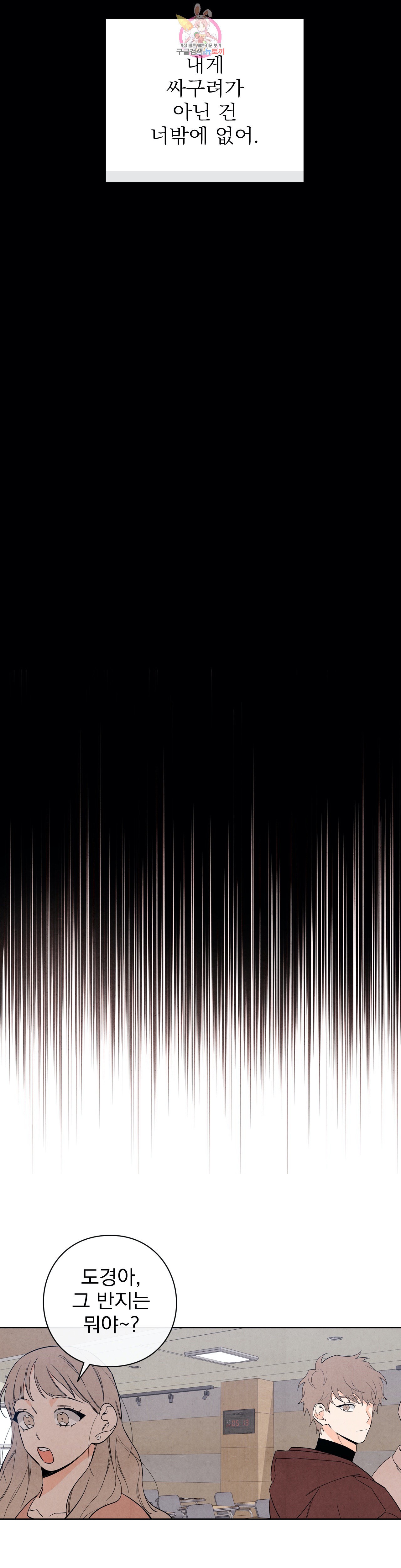 1584200599942.jpeg