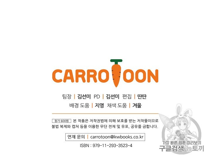 1584200890024.jpg