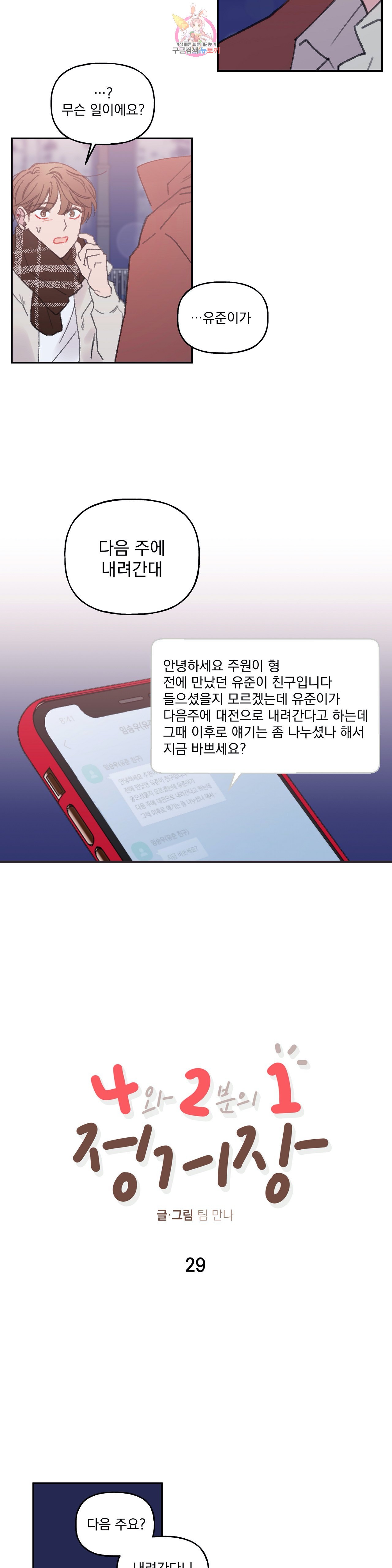 15842120292814.jpg
