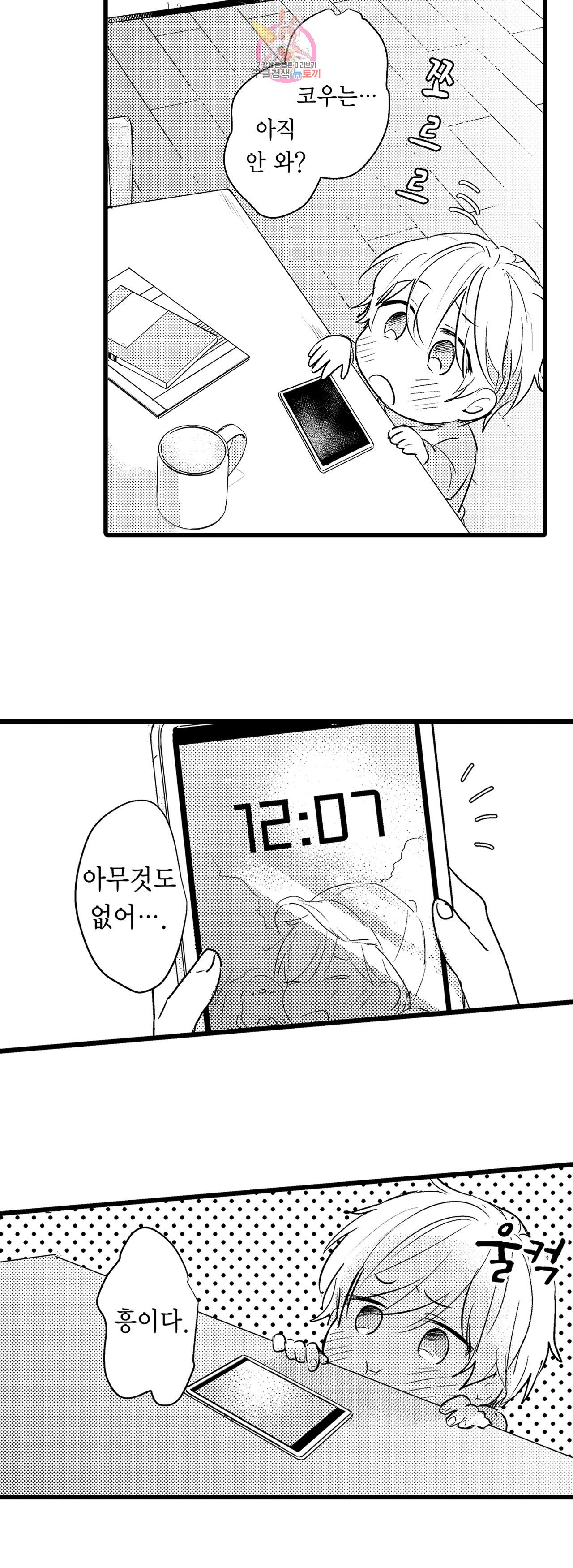15842126167957.jpeg