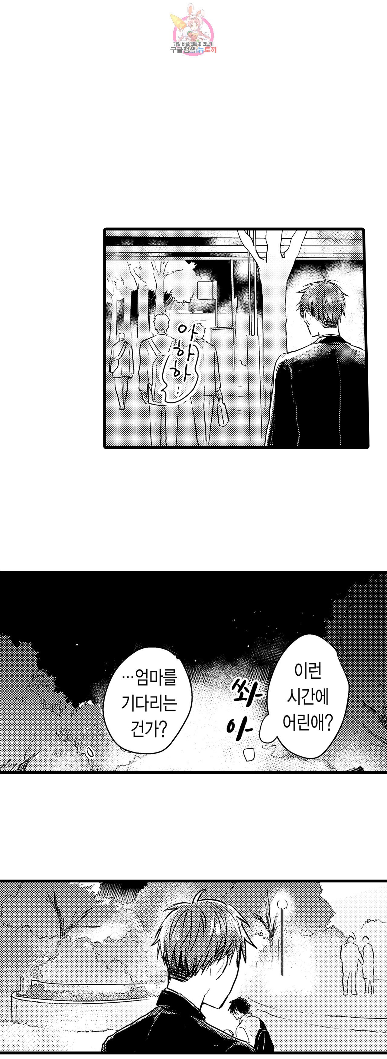 1584212640985.jpeg