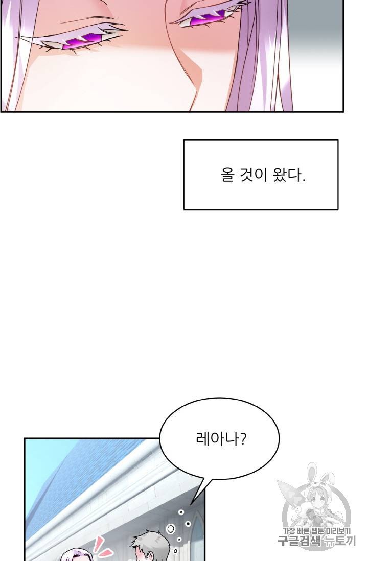 15842134656078.jpeg