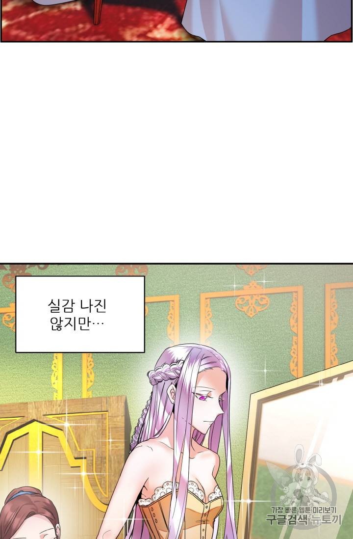 15842135414888.jpeg