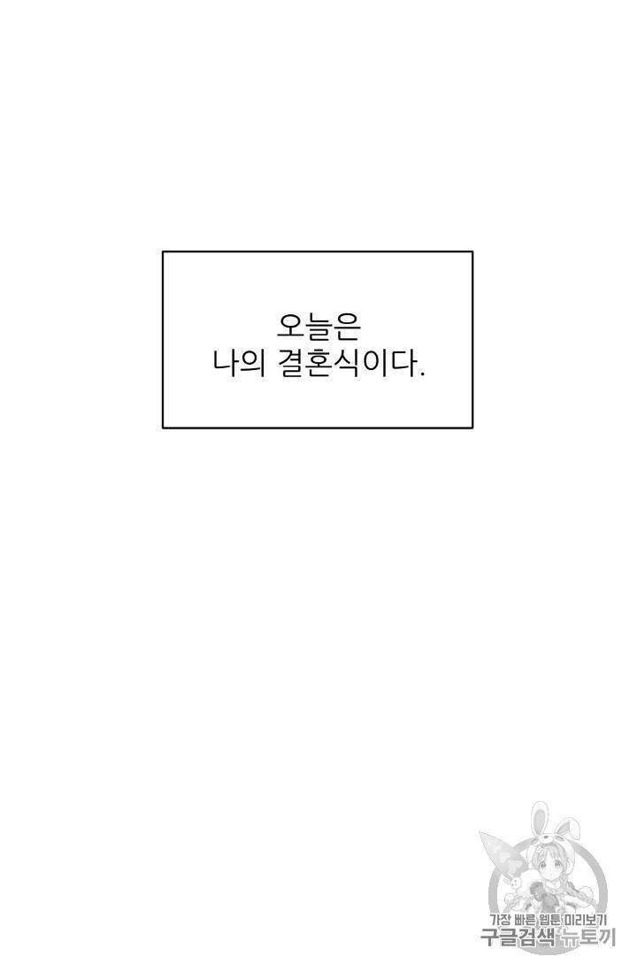15842135428156.jpeg