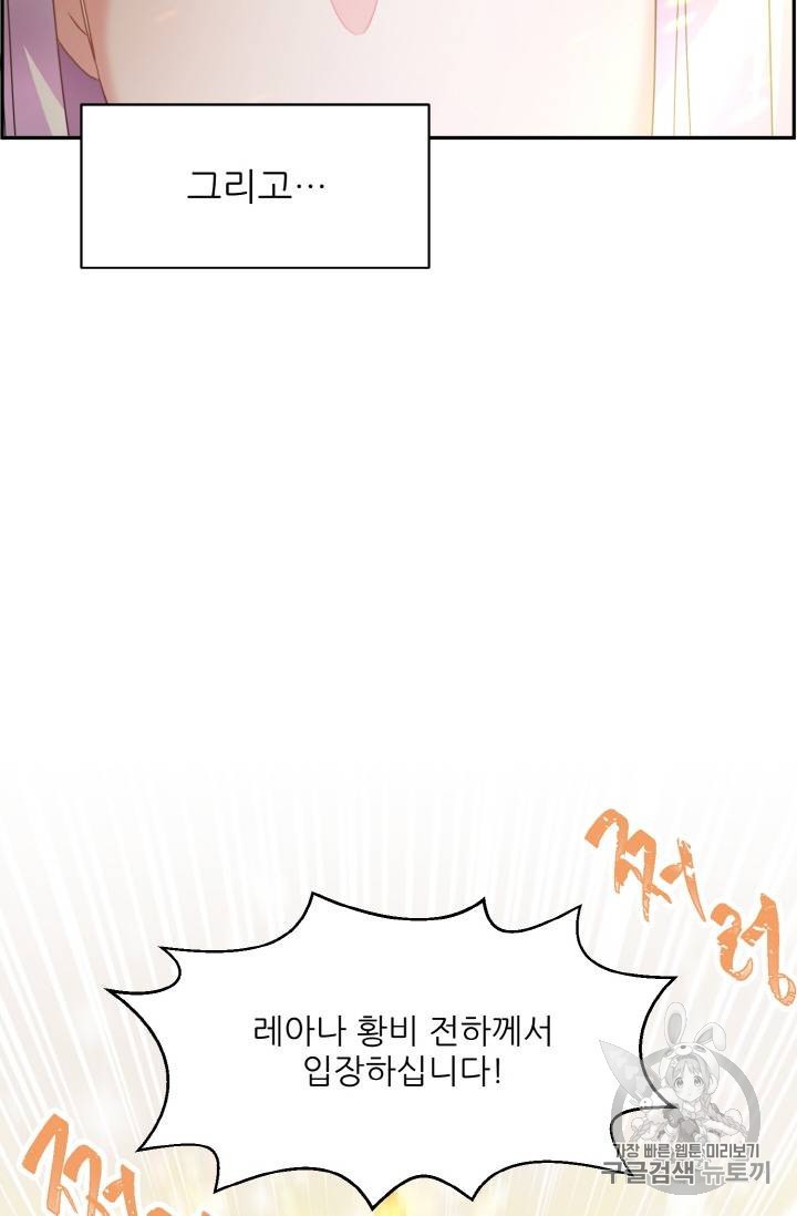 15842135489586.jpeg