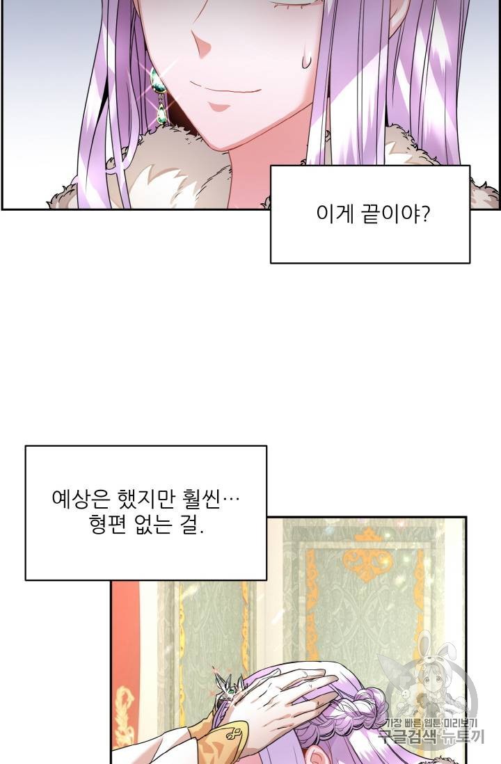 15842135588228.jpeg