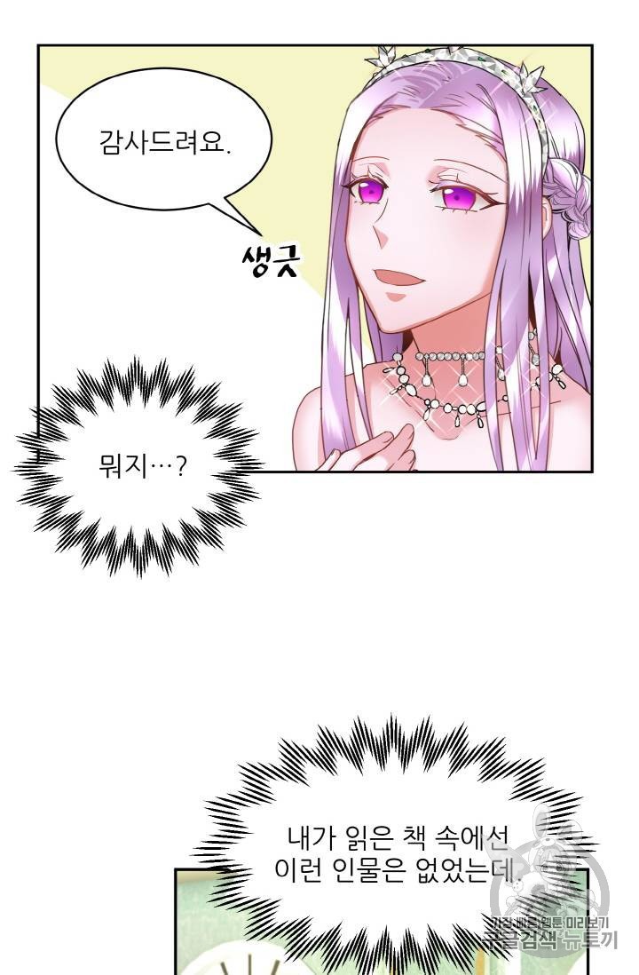 15842135659339.jpeg