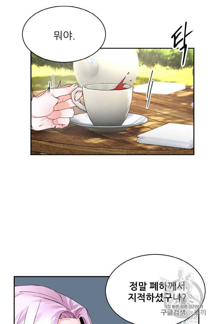 15842137650212.jpeg