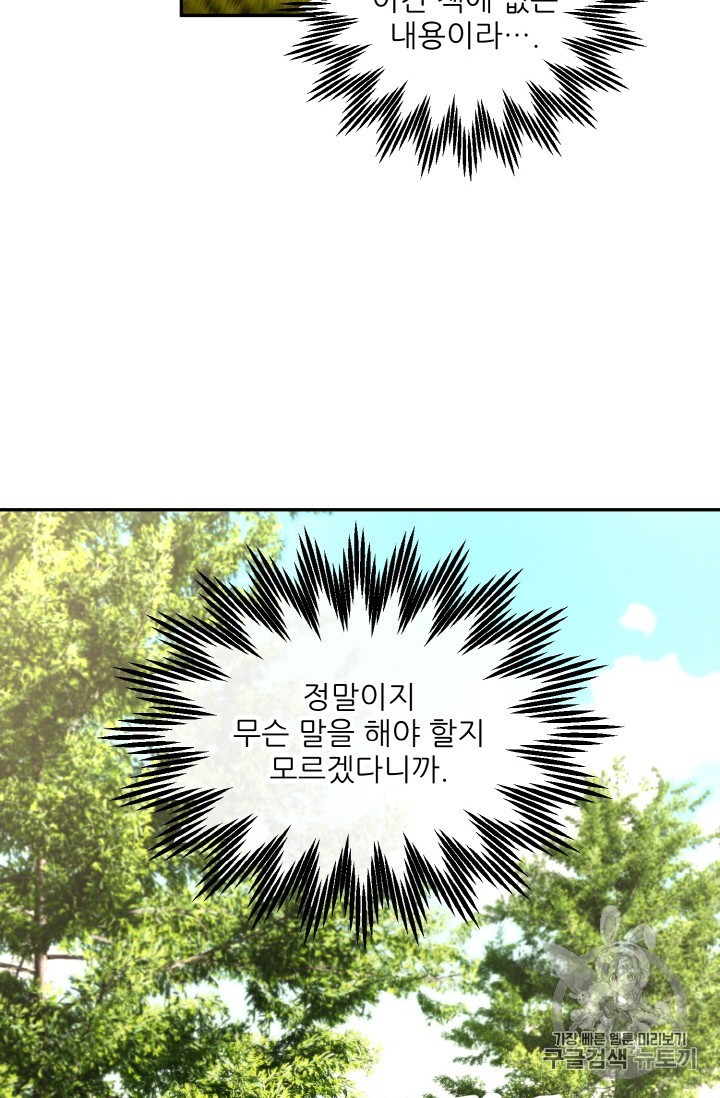 15842137808932.jpeg