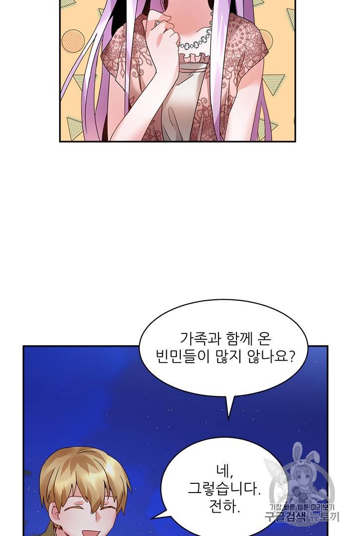 1584213892114.jpeg