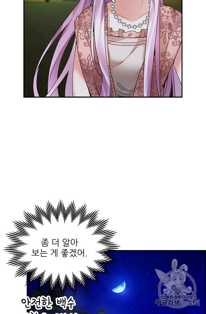 1584213903667.jpeg