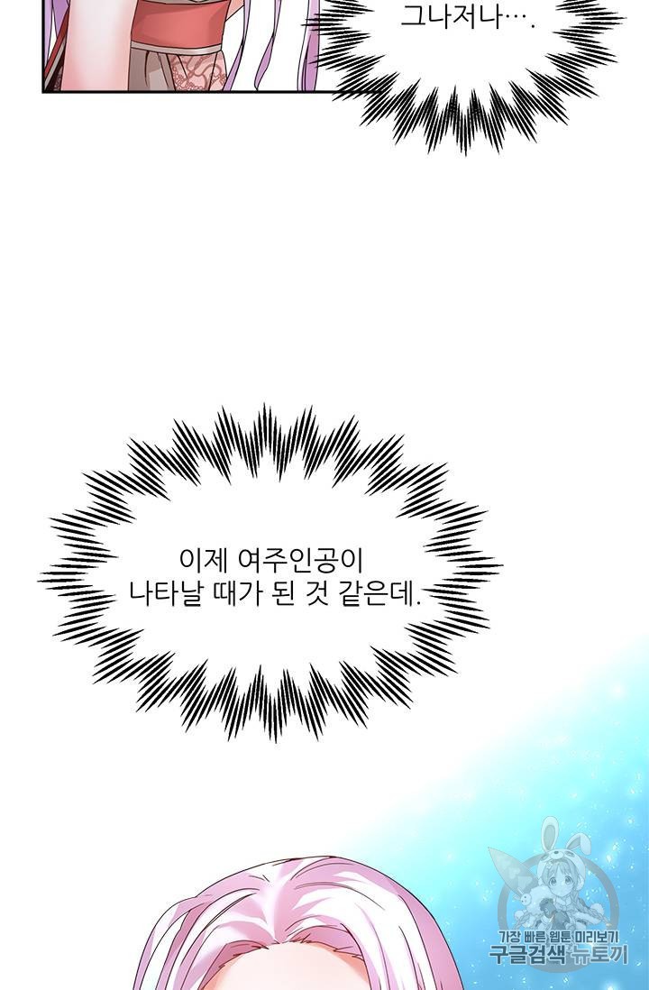15842139045894.jpeg