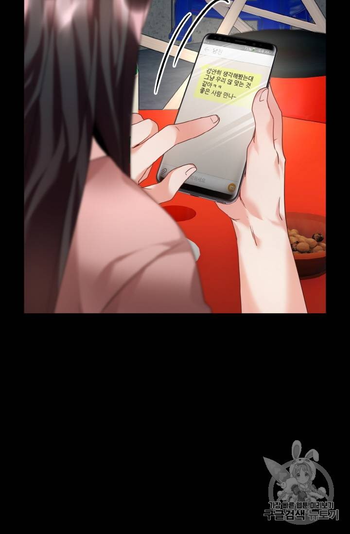 1584214070658.jpeg