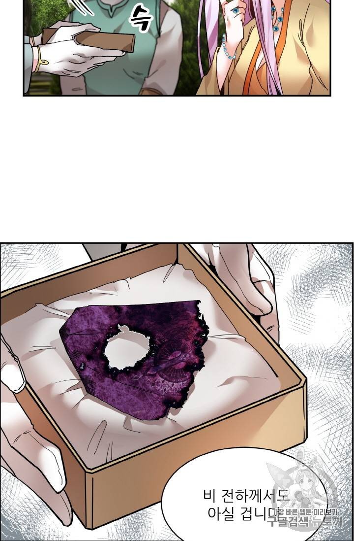 15842140972378.jpeg